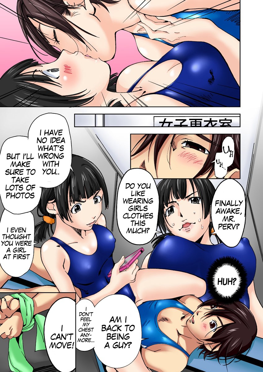 Hentai Manga Comic-Nyotaika Swim Club - I Turn Into A Girl When I Cum!-Chapter 3-10